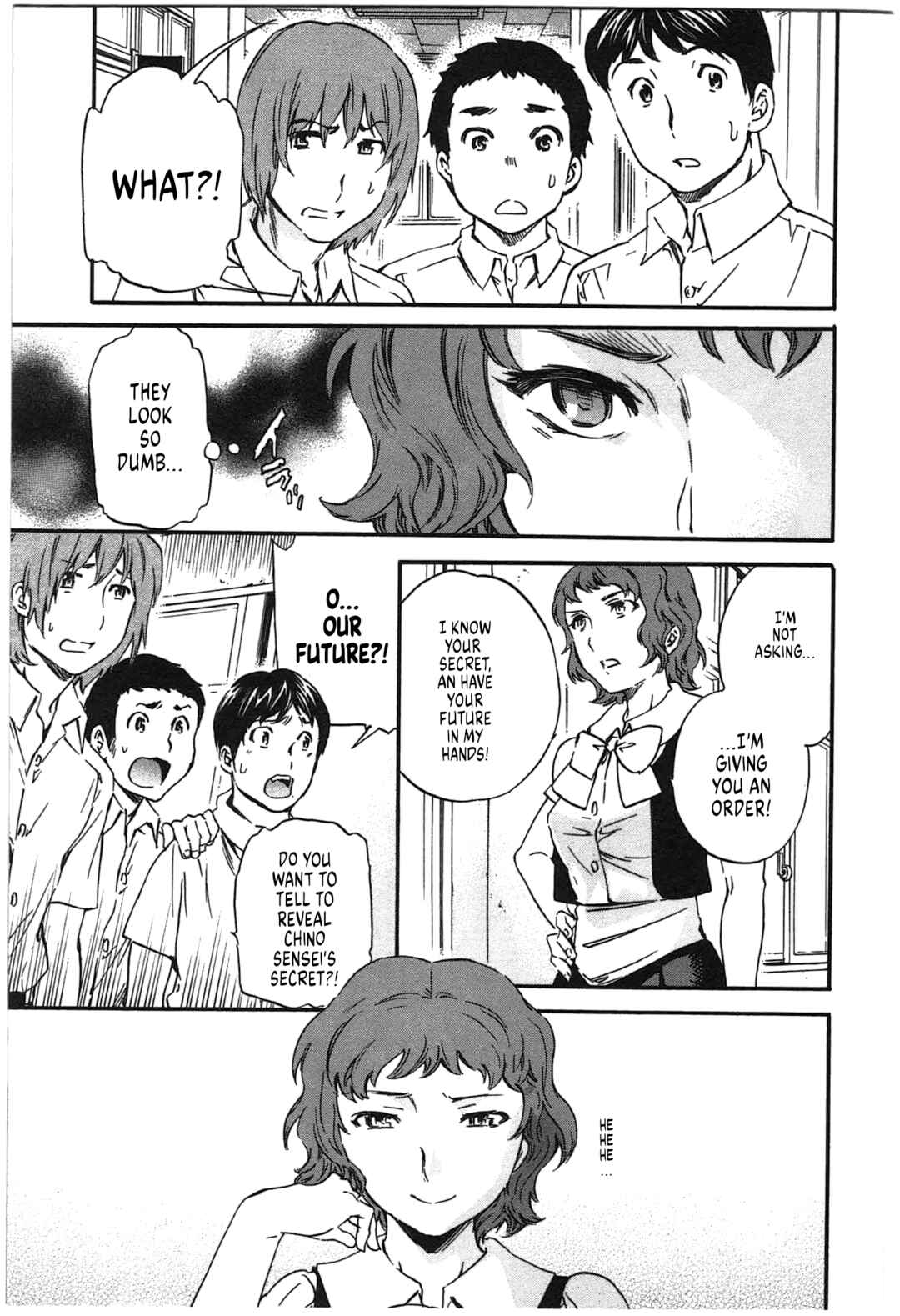 Page 7 Chapter 31 Nightmare Maker
