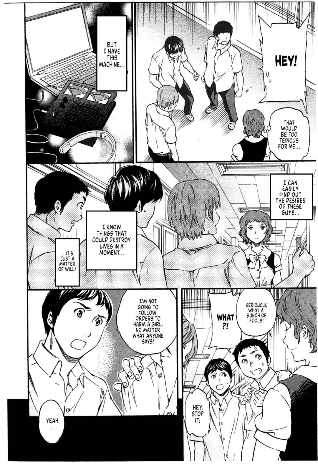 Page 8 Chapter 31 Nightmare Maker