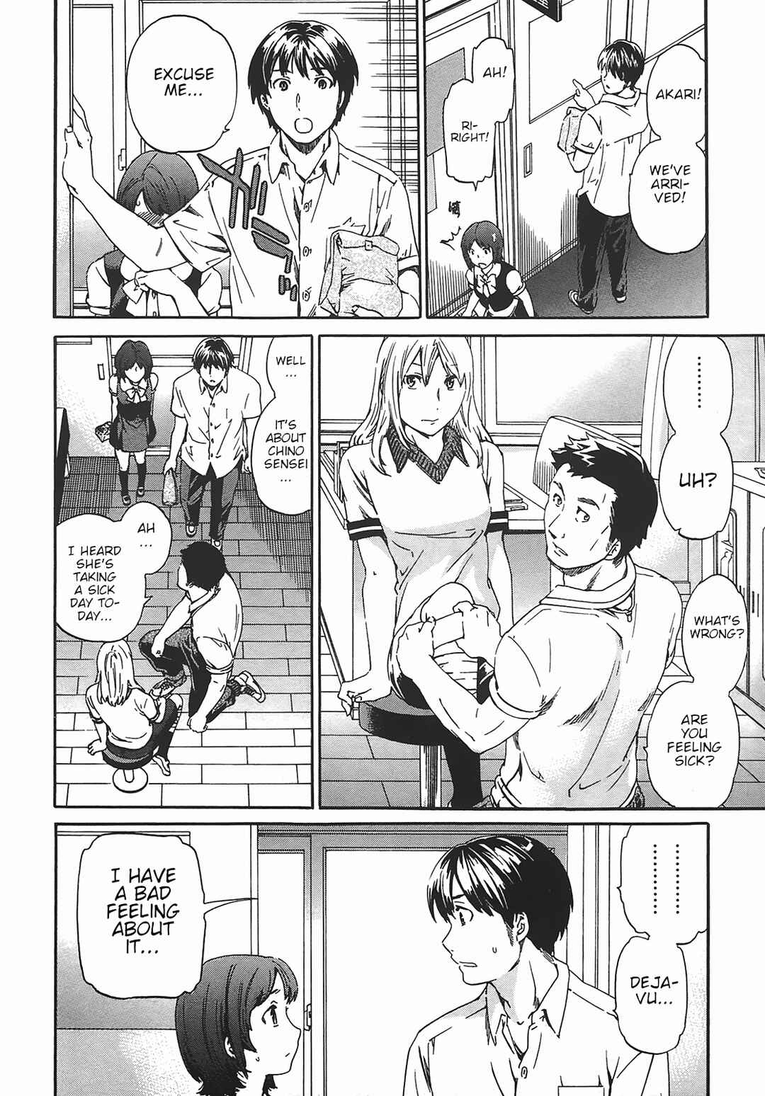 Page 11 Chapter 13 Nightmare Maker
