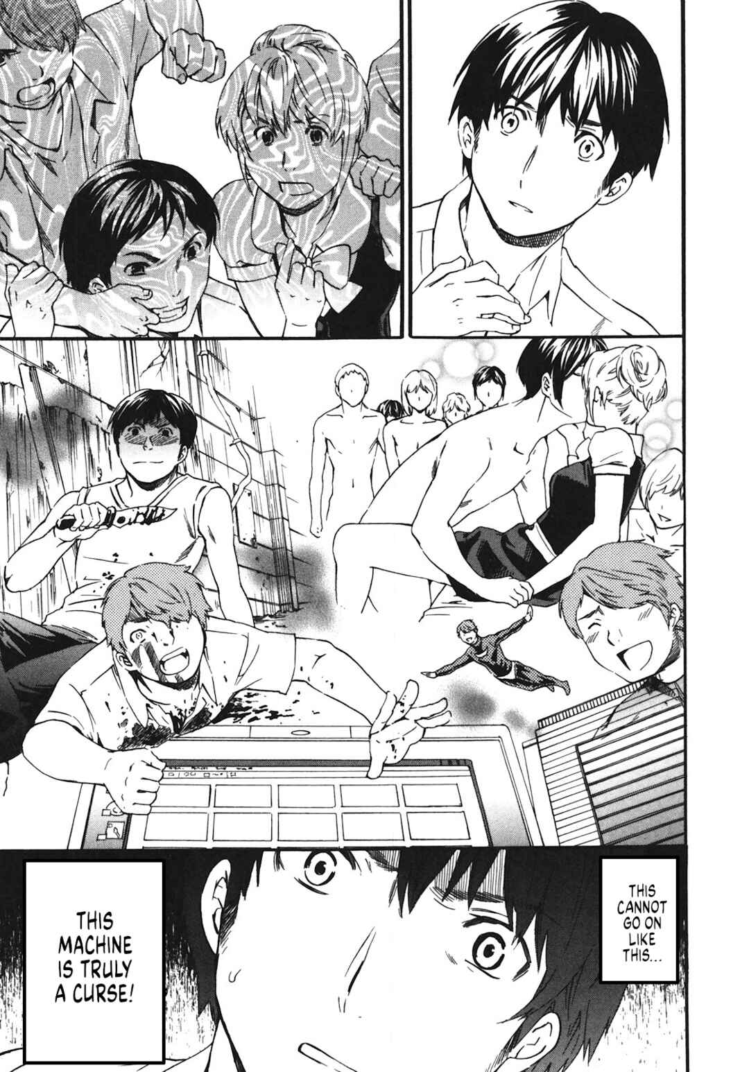 Page 4 Chapter 26 Nightmare Maker