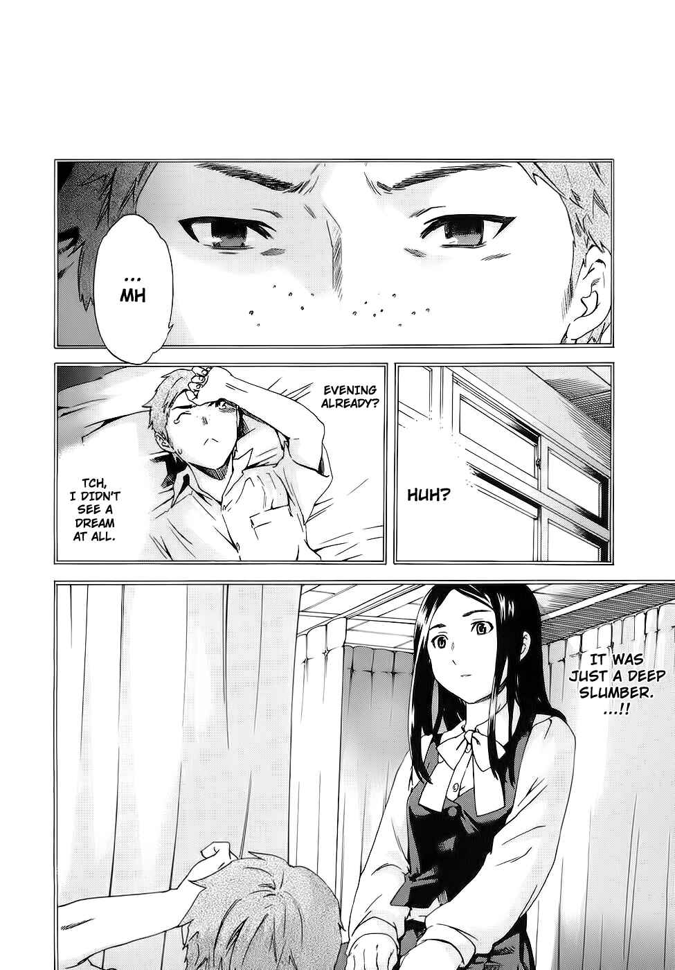 Page 10 Chapter 2 Nightmare Maker