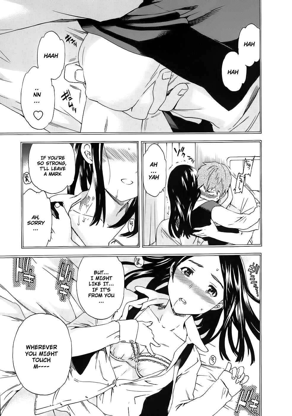 Page 15 Chapter 2 Nightmare Maker