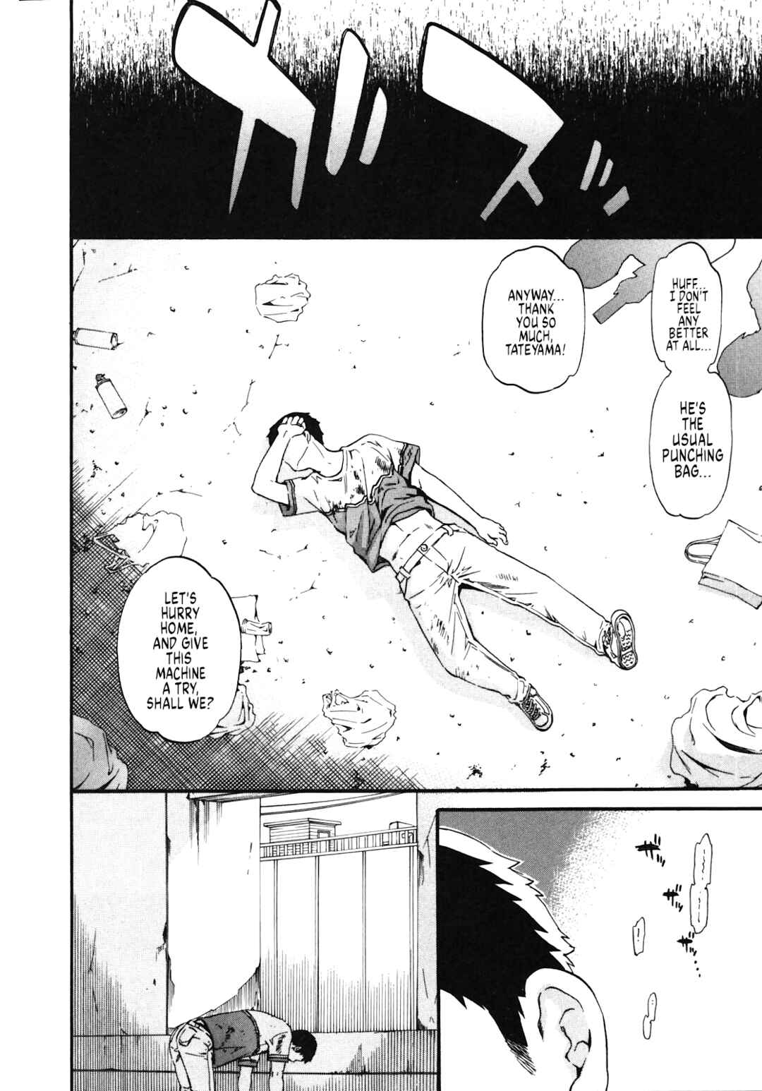 Page 19 Chapter 27 Nightmare Maker