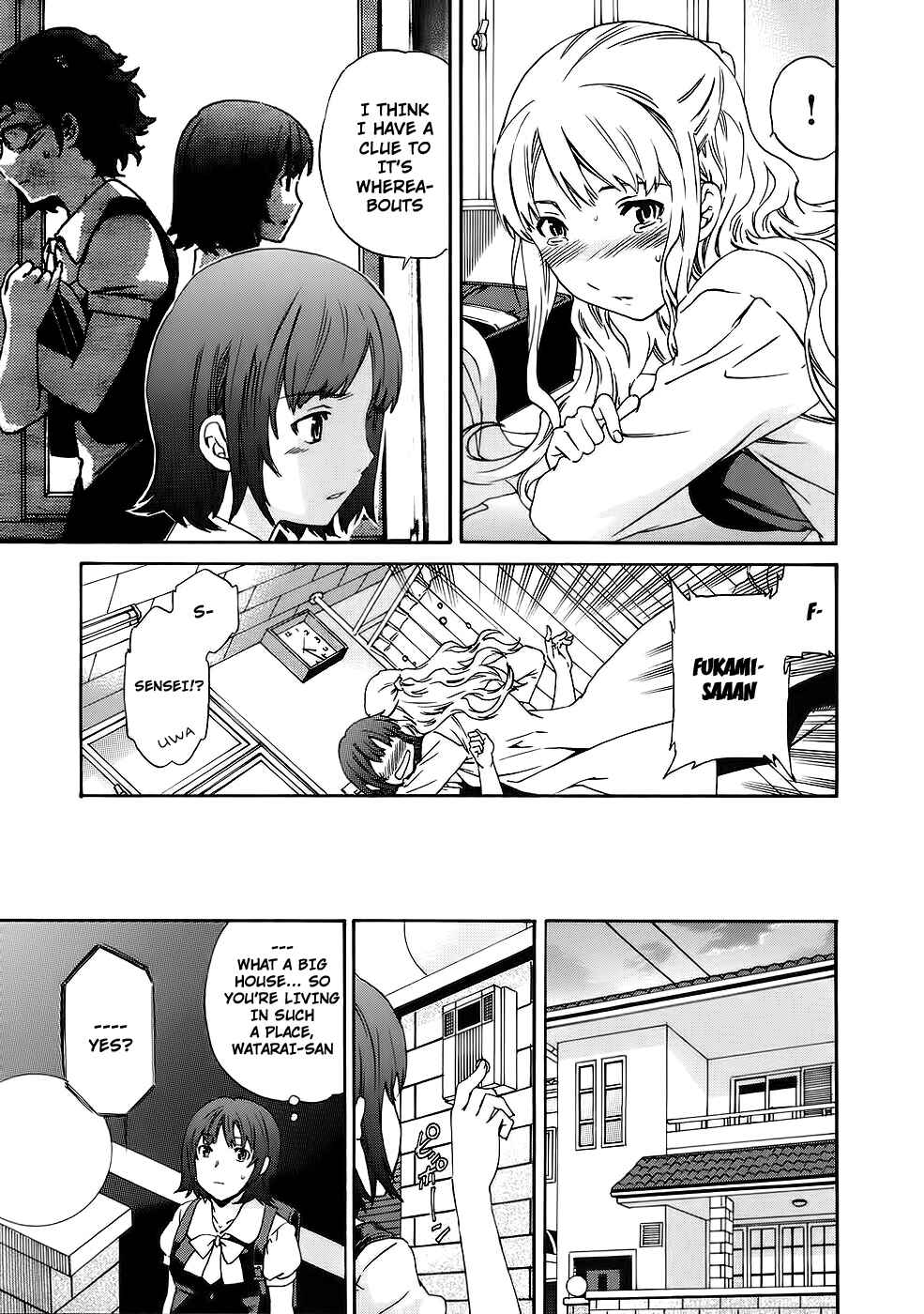 Page 5 Chapter 4 Nightmare Maker