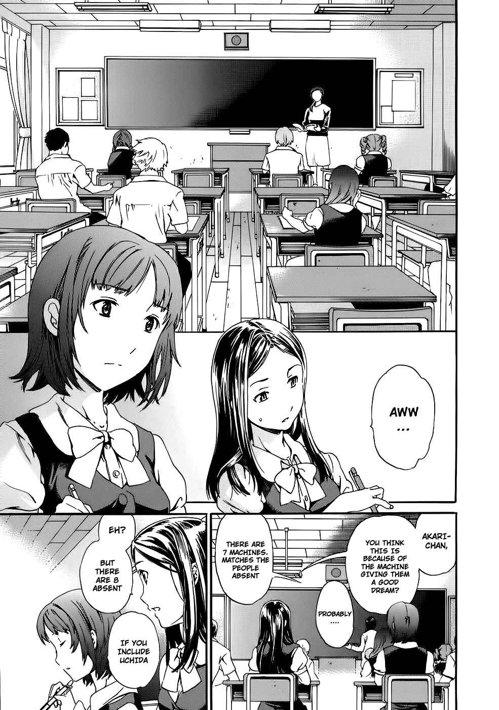Page 9 Chapter 6 Nightmare Maker