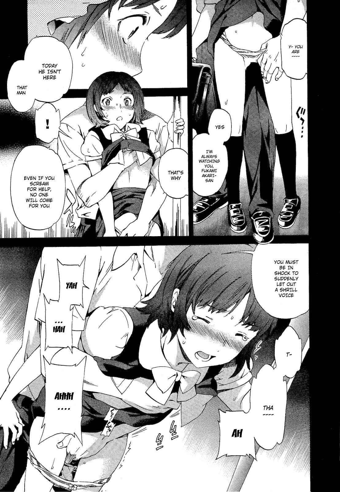 Page 20 Chapter 8 Nightmare Maker