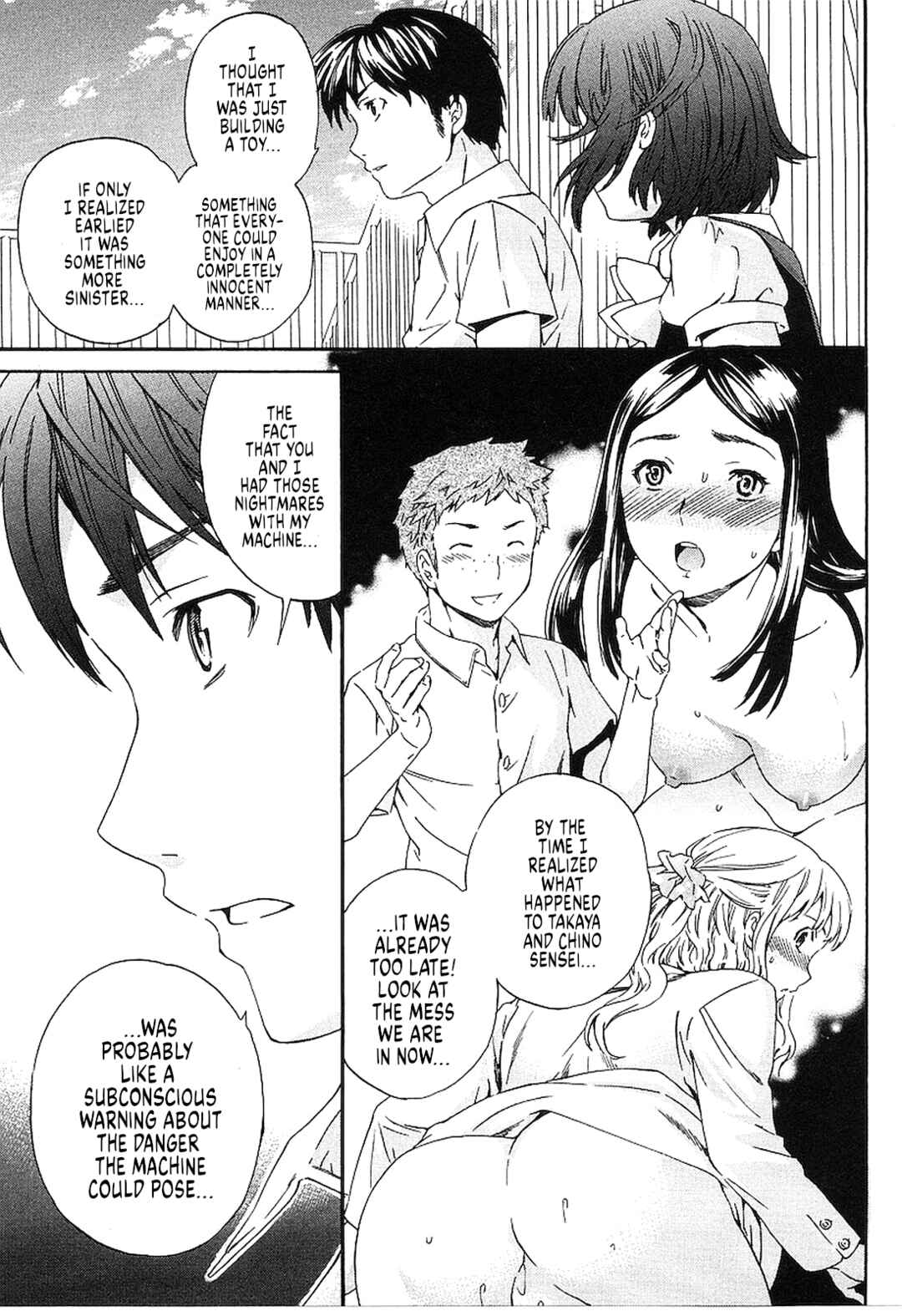 Page 20 Chapter 19 Nightmare Maker