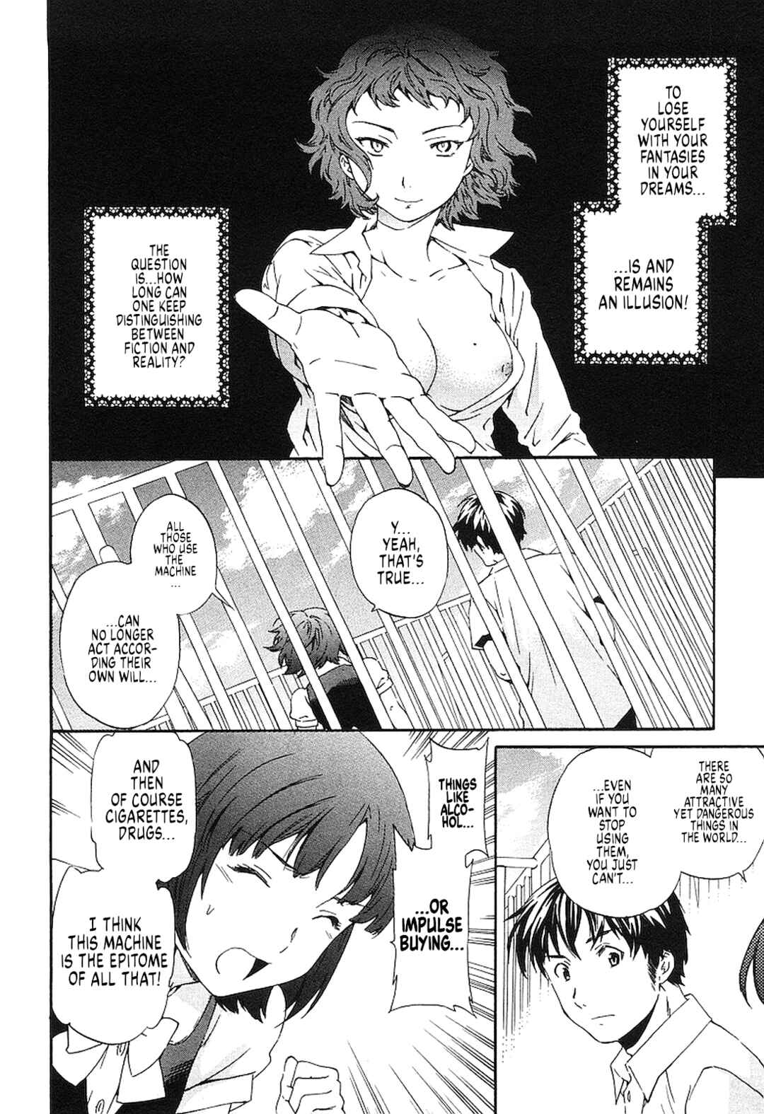 Page 21 Chapter 19 Nightmare Maker
