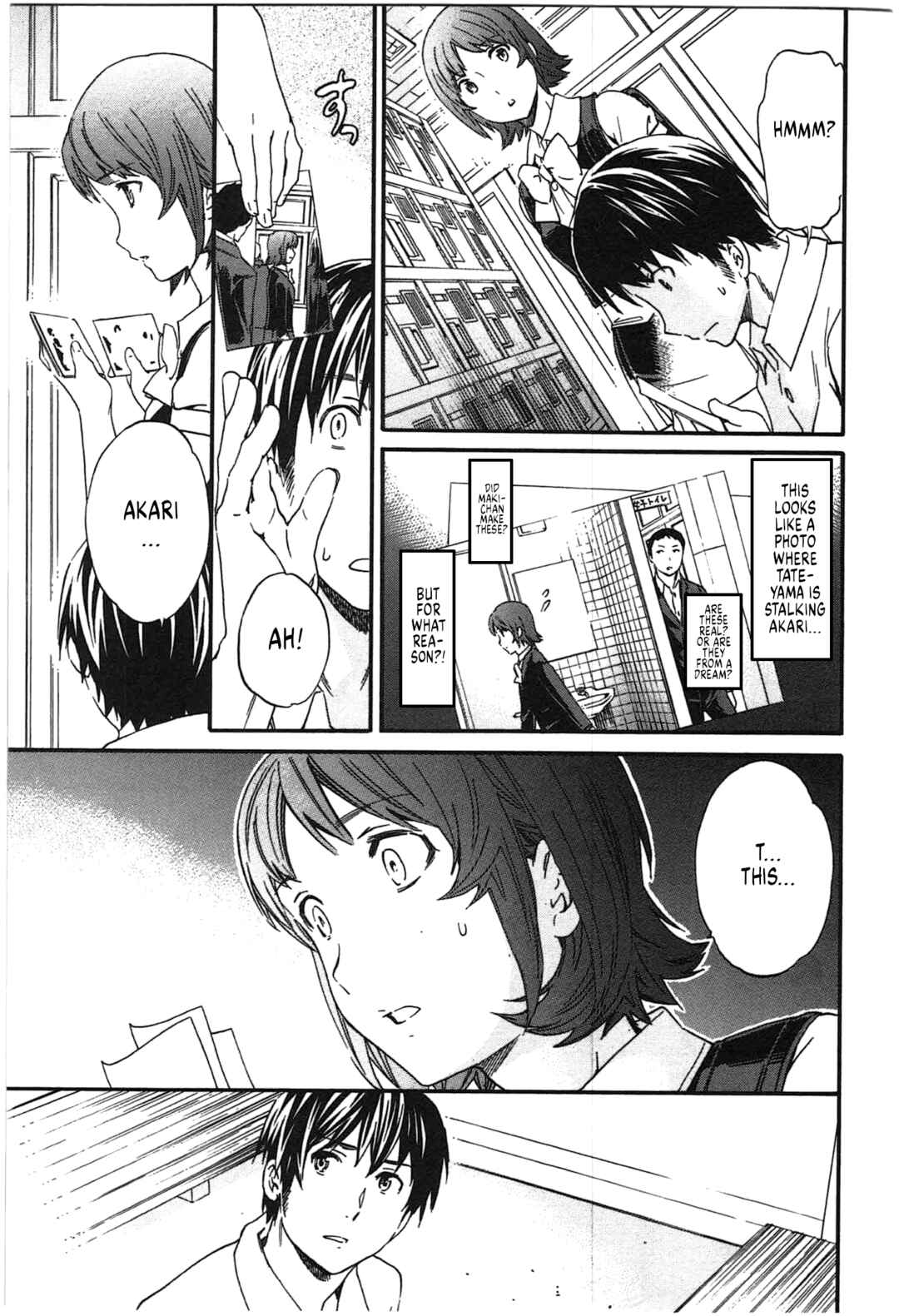 Page 15 Chapter 35 Nightmare Maker