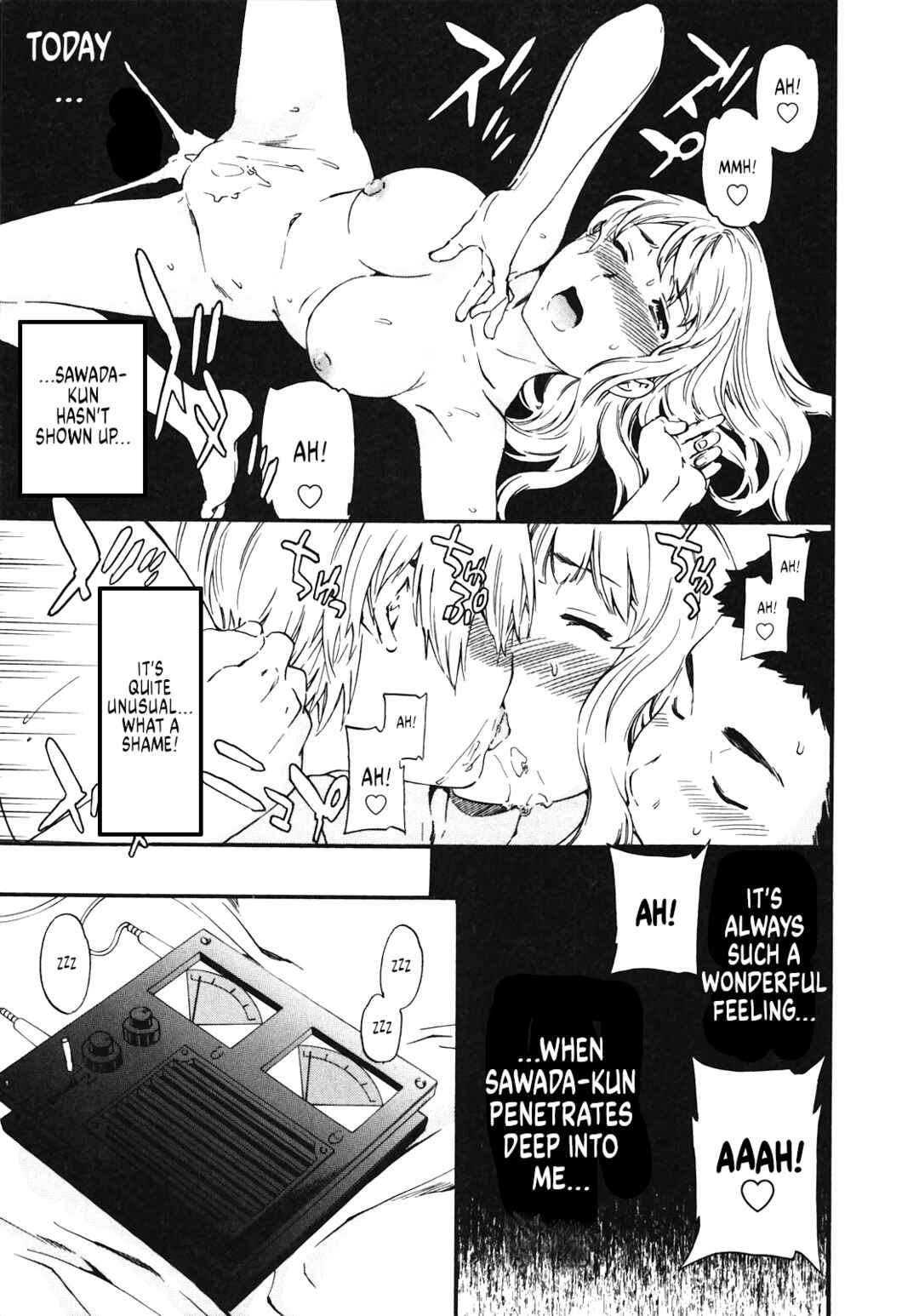 Page 24 Chapter 29 Nightmare Maker