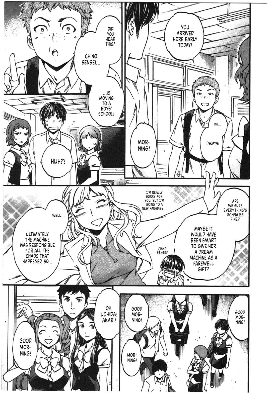 Page 21 Chapter 44 Nightmare Maker