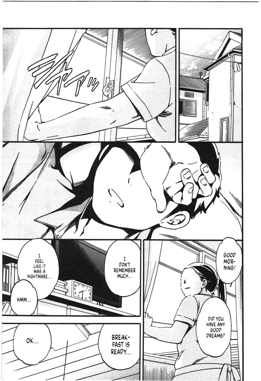 Page 23 Chapter 44 Nightmare Maker