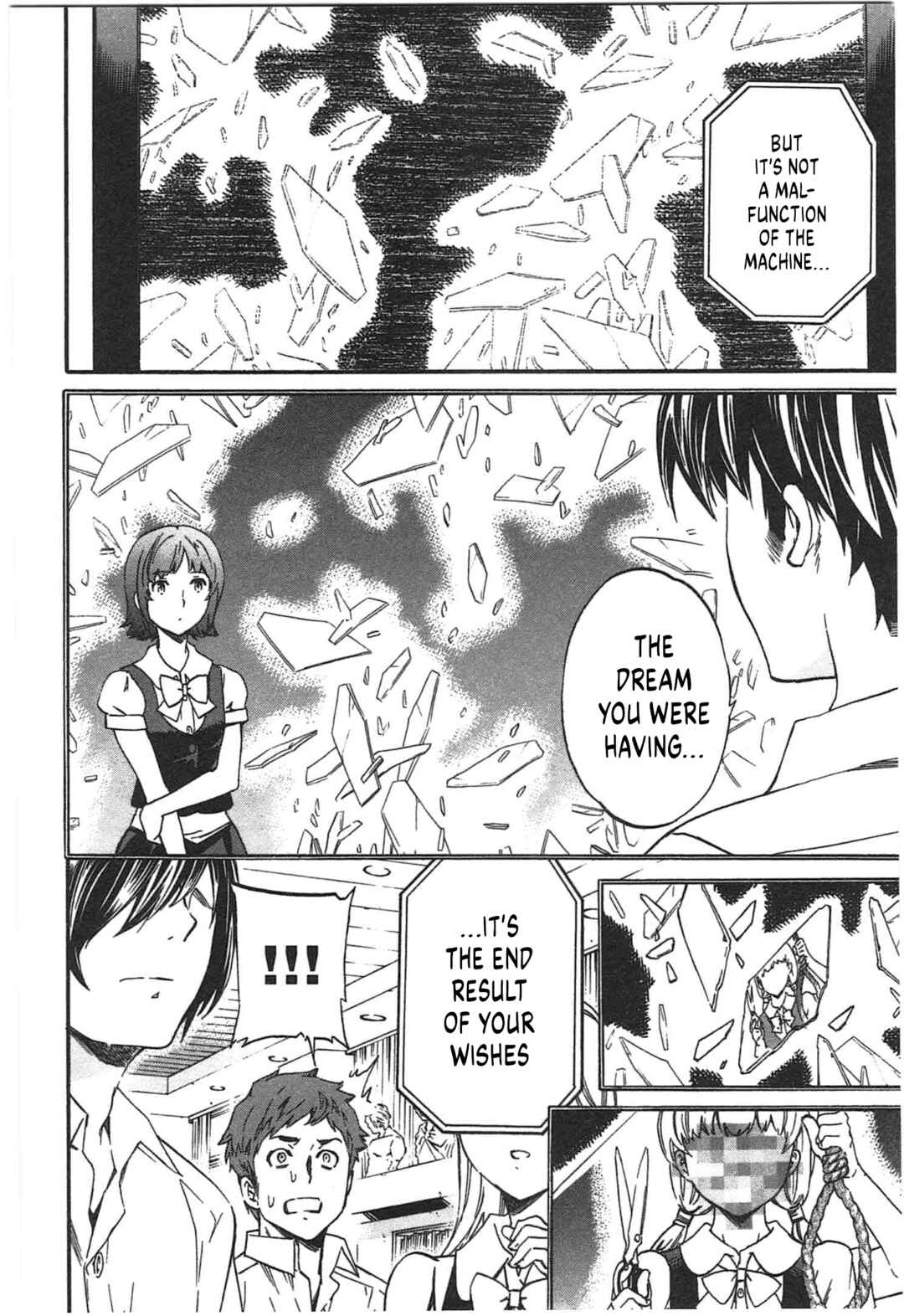 Page 4 Chapter 44 Nightmare Maker