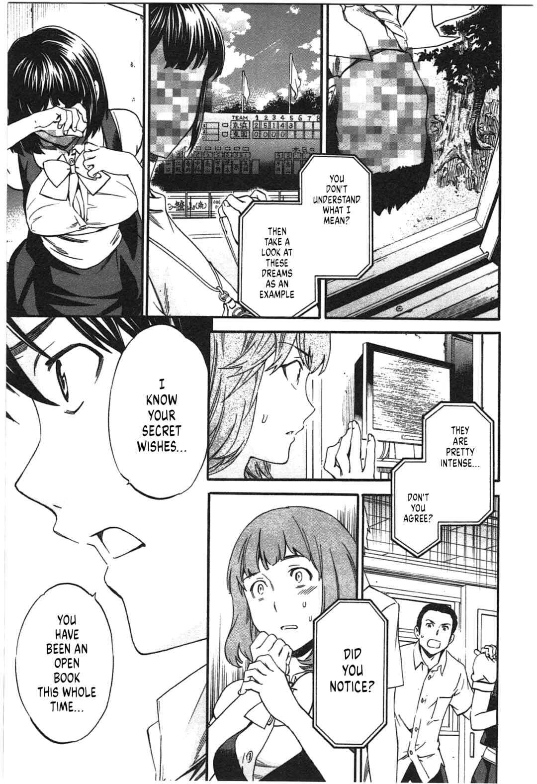 Page 5 Chapter 44 Nightmare Maker