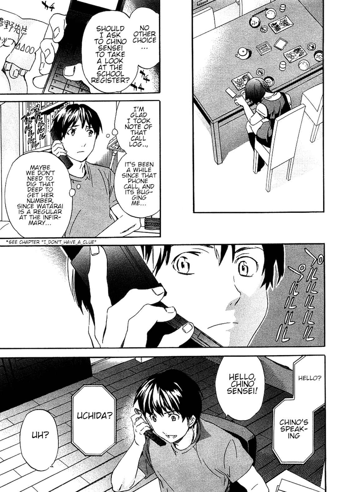 Page 11 Chapter 16 Nightmare Maker