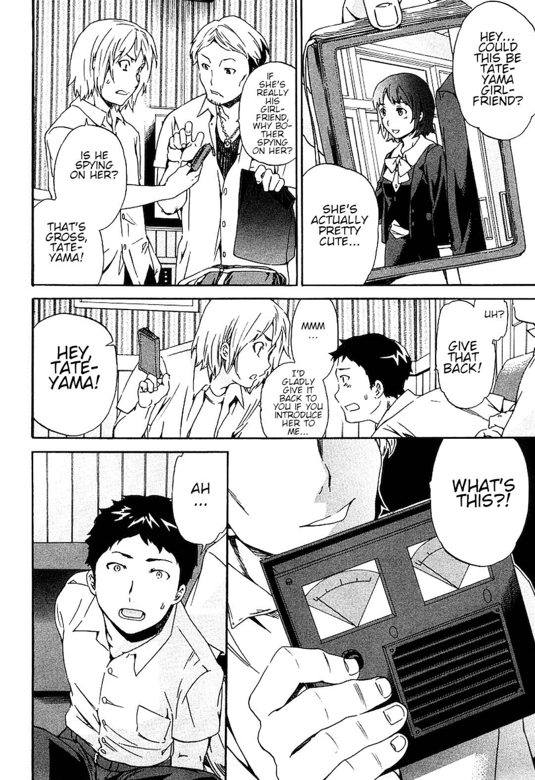 Page 4 Chapter 16 Nightmare Maker