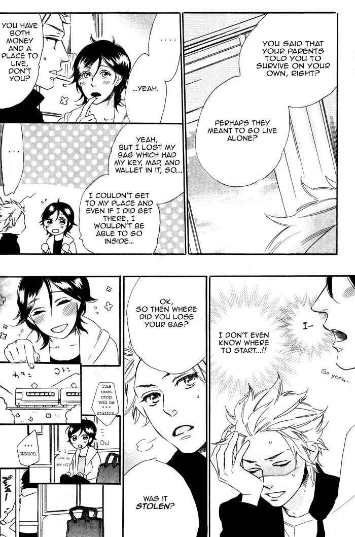 Page 10 Chapter 2 Ouji Hiroimashita.