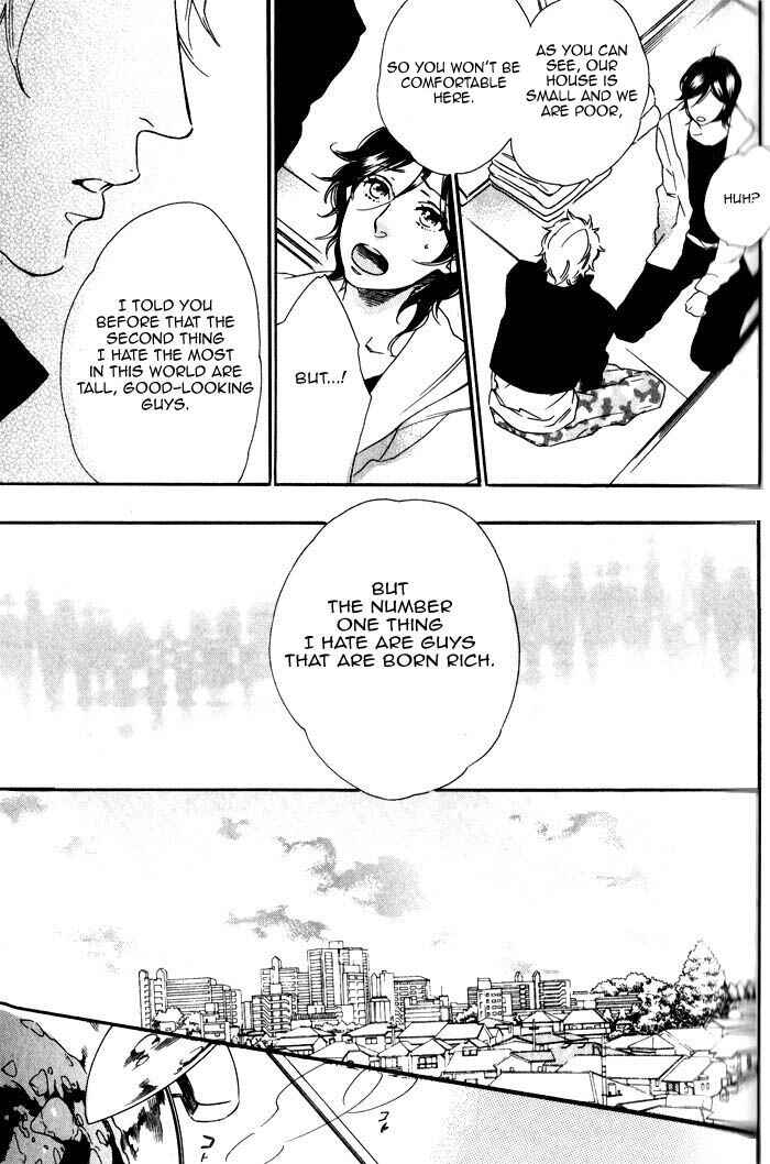 Page 13 Chapter 2 Ouji Hiroimashita.
