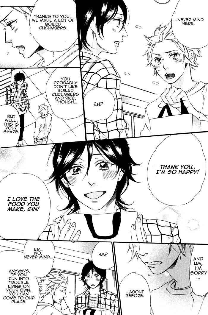 Page 18 Chapter 2 Ouji Hiroimashita.