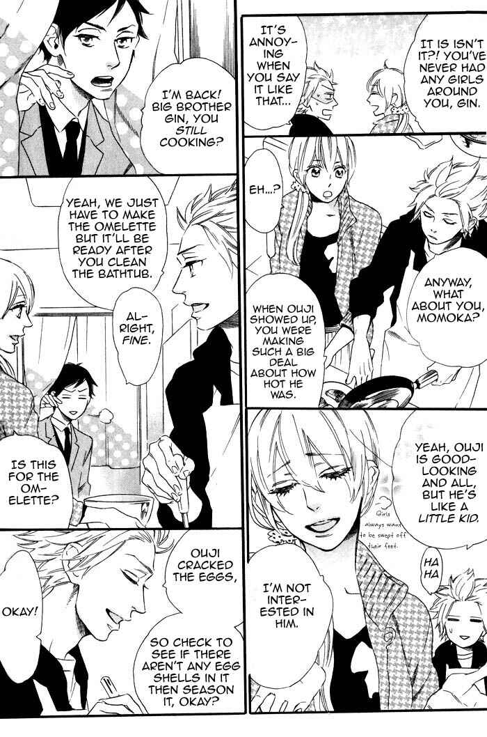 Page 4 Chapter 4 Ouji Hiroimashita.