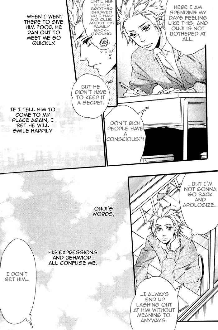Page 10 Chapter 3 Ouji Hiroimashita.