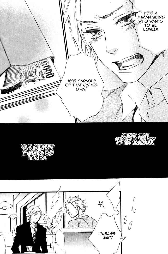 Page 18 Chapter 3 Ouji Hiroimashita.