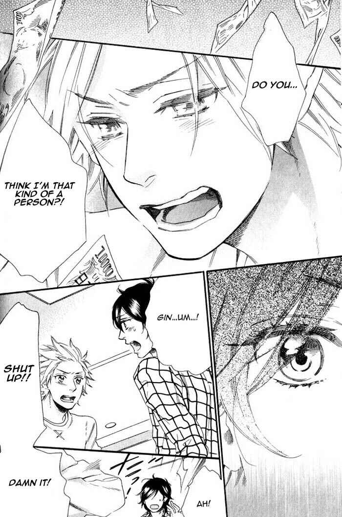 Page 2 Chapter 3 Ouji Hiroimashita.