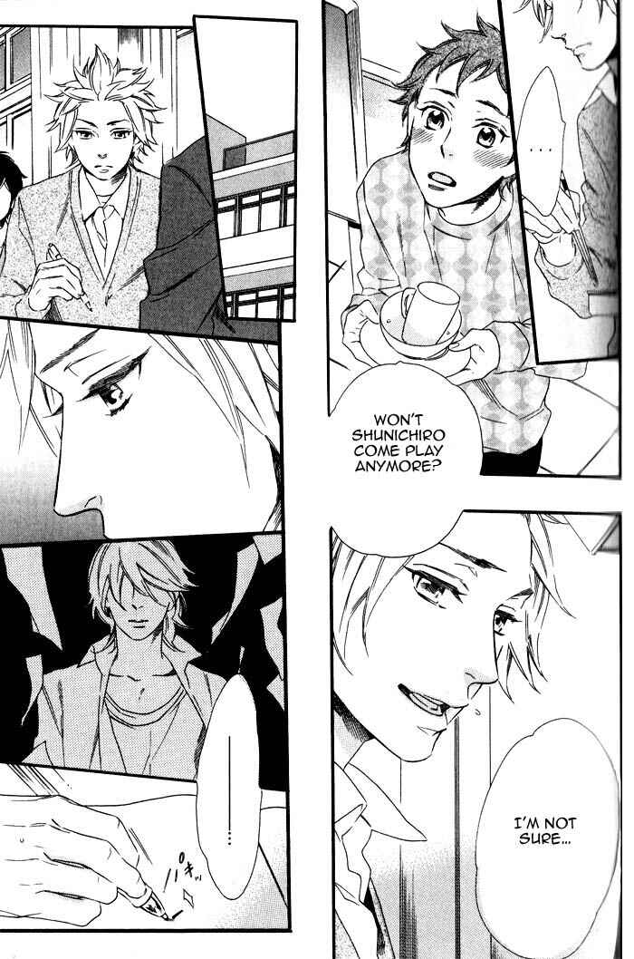 Page 9 Chapter 3 Ouji Hiroimashita.