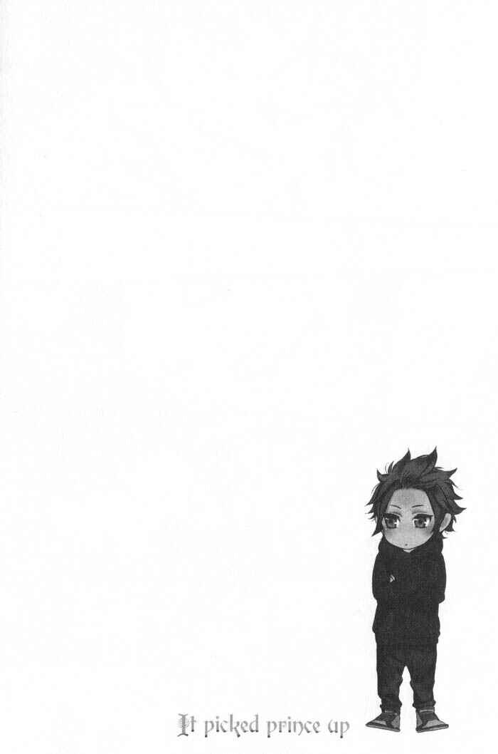Page 1 Chapter 7.5 Ouji Hiroimashita.