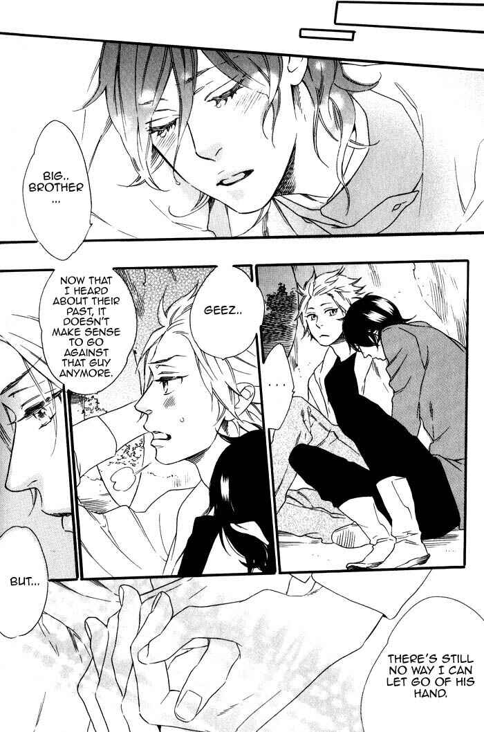 Page 10 Chapter 7 Ouji Hiroimashita.
