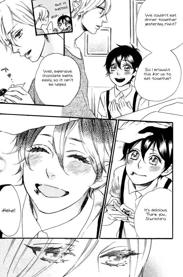Page 8 Chapter 7 Ouji Hiroimashita.