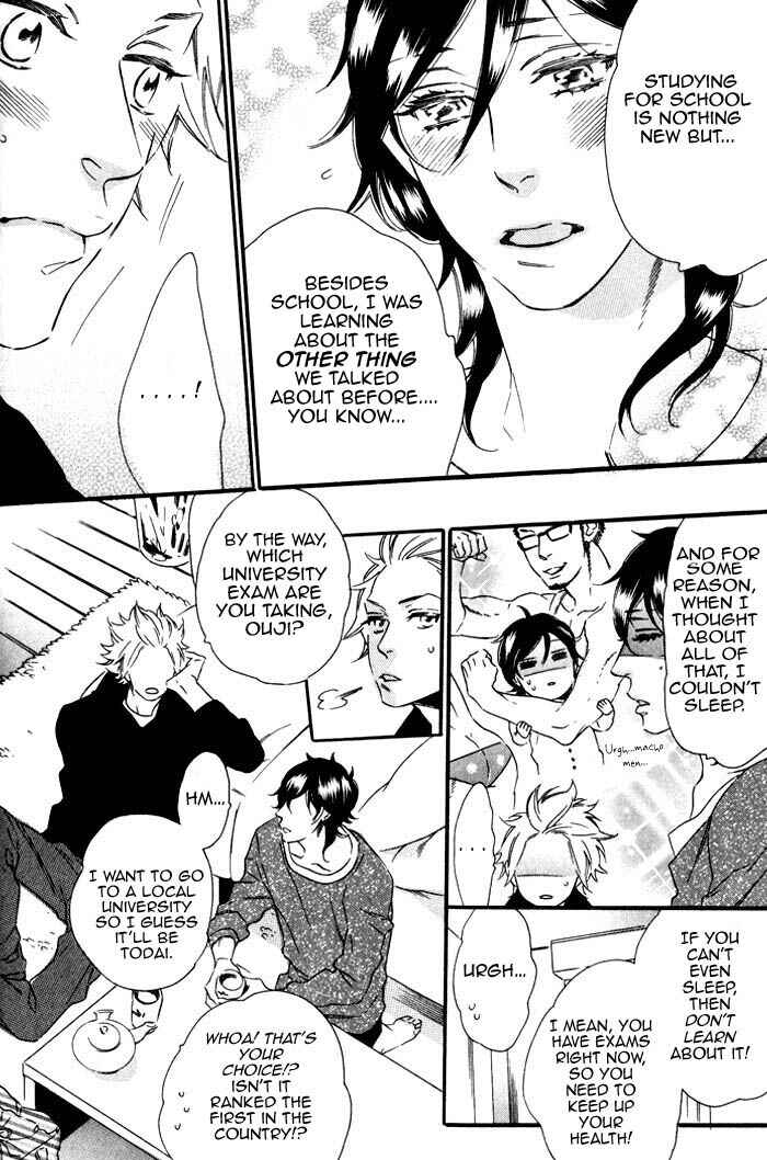 Page 10 Chapter 5 Ouji Hiroimashita.