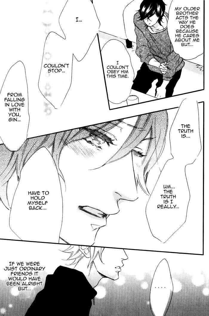 Page 13 Chapter 5 Ouji Hiroimashita.