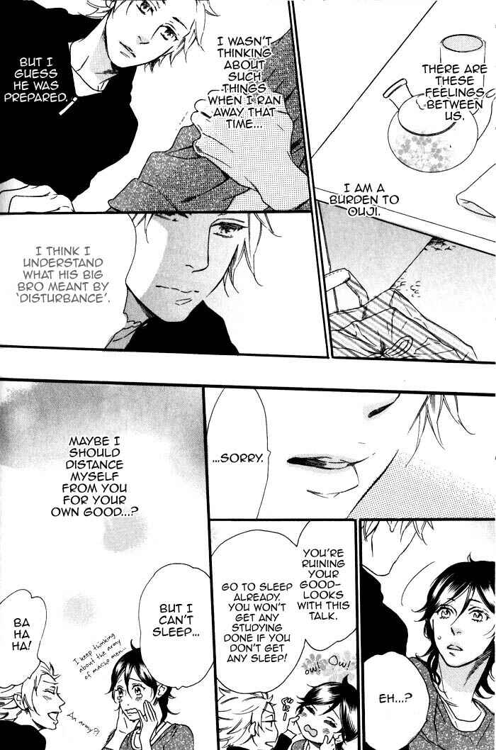 Page 14 Chapter 5 Ouji Hiroimashita.