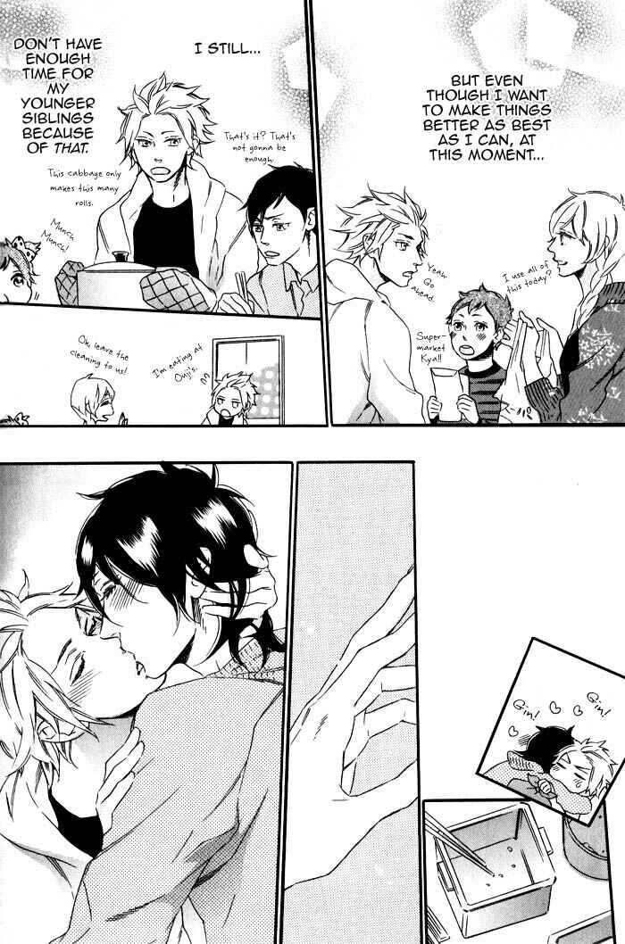 Page 12 Chapter 6 Ouji Hiroimashita.
