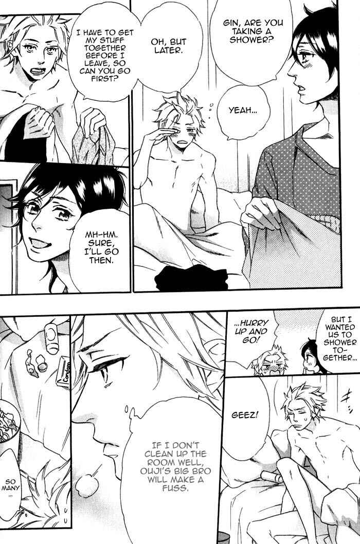 Page 14 Chapter 6 Ouji Hiroimashita.