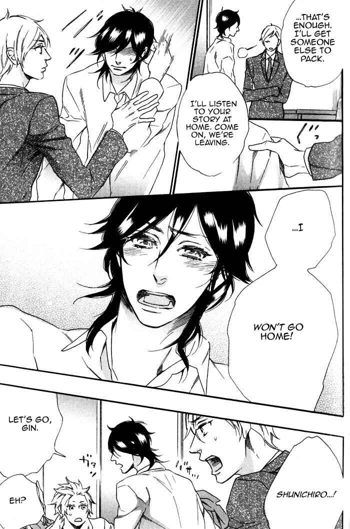 Page 23 Chapter 6 Ouji Hiroimashita.