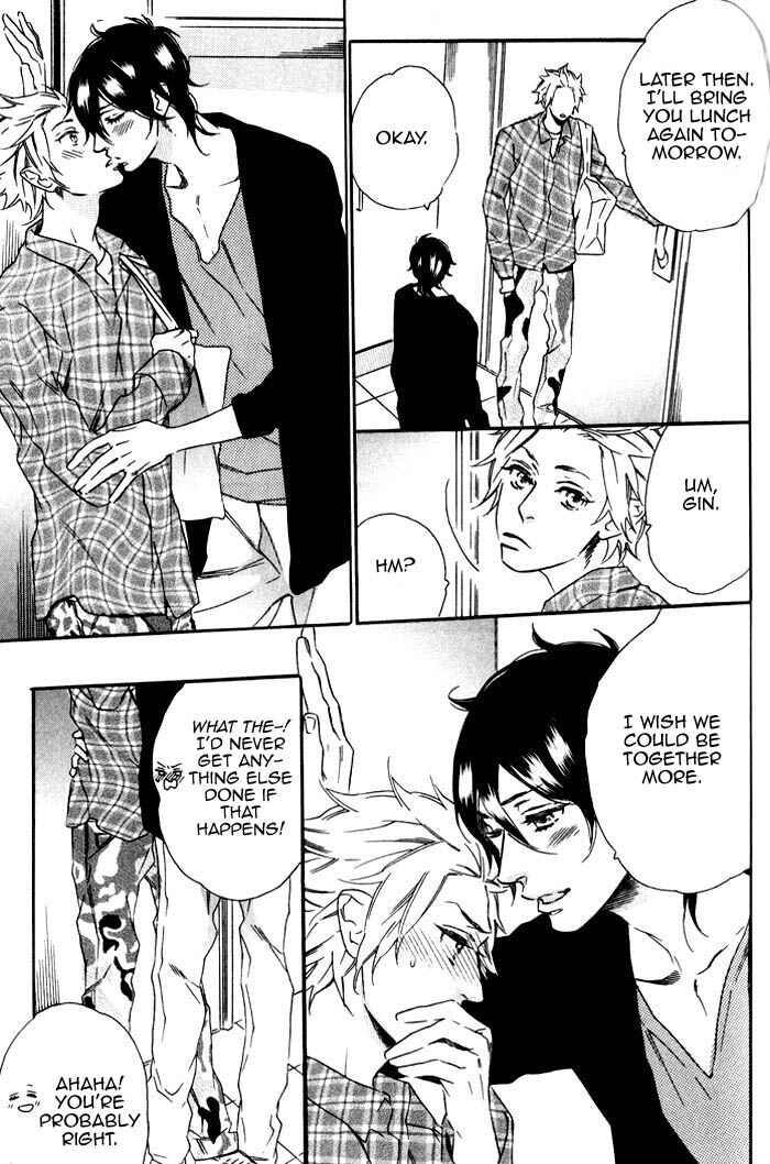 Page 7 Chapter 6 Ouji Hiroimashita.