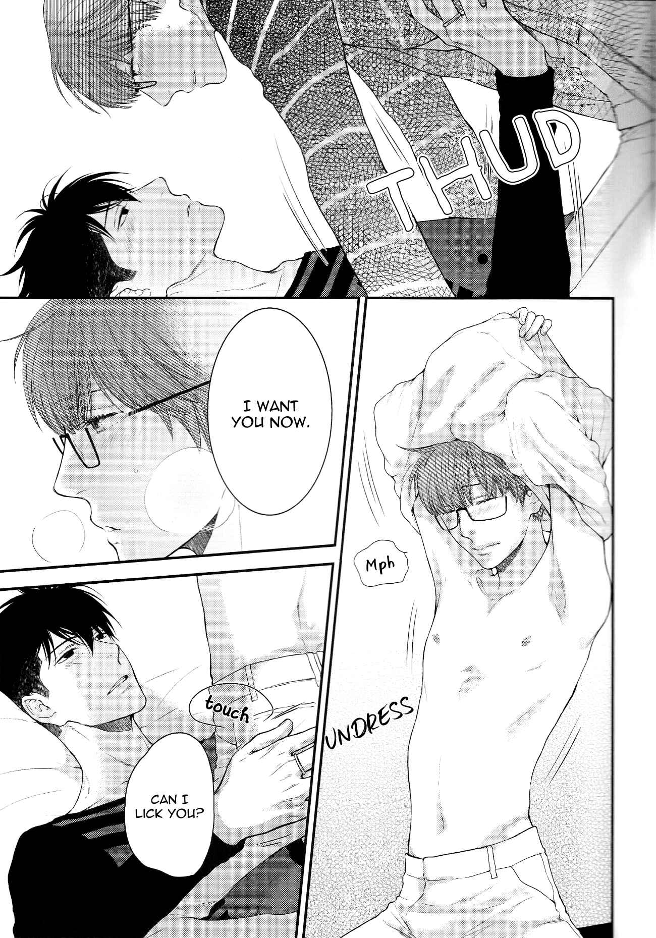 Page 15 Chapter Unknown_33ad Hidoku Shinai de - Please Kiss Me Once More (Doujinshi)