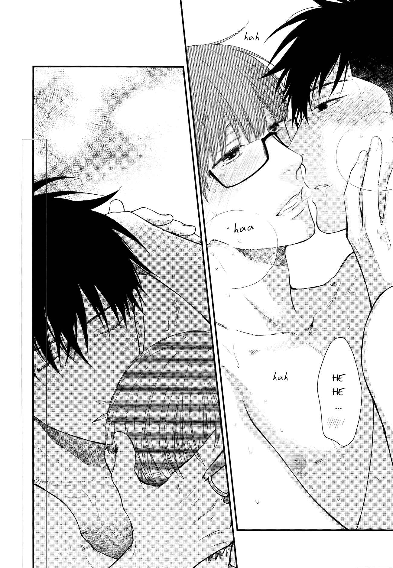 Page 24 Chapter Unknown_33ad Hidoku Shinai de - Please Kiss Me Once More (Doujinshi)