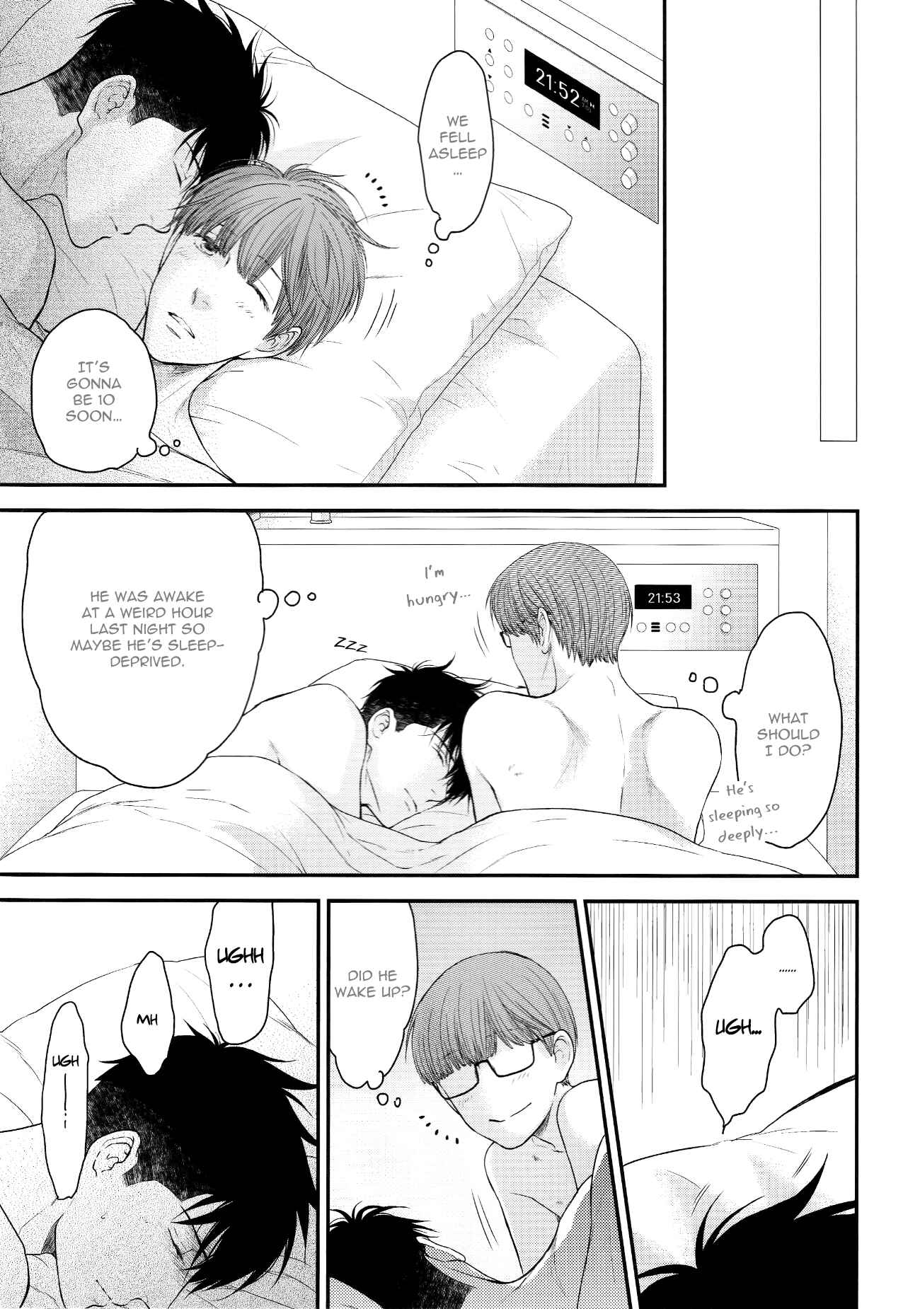 Page 25 Chapter Unknown_33ad Hidoku Shinai de - Please Kiss Me Once More (Doujinshi)