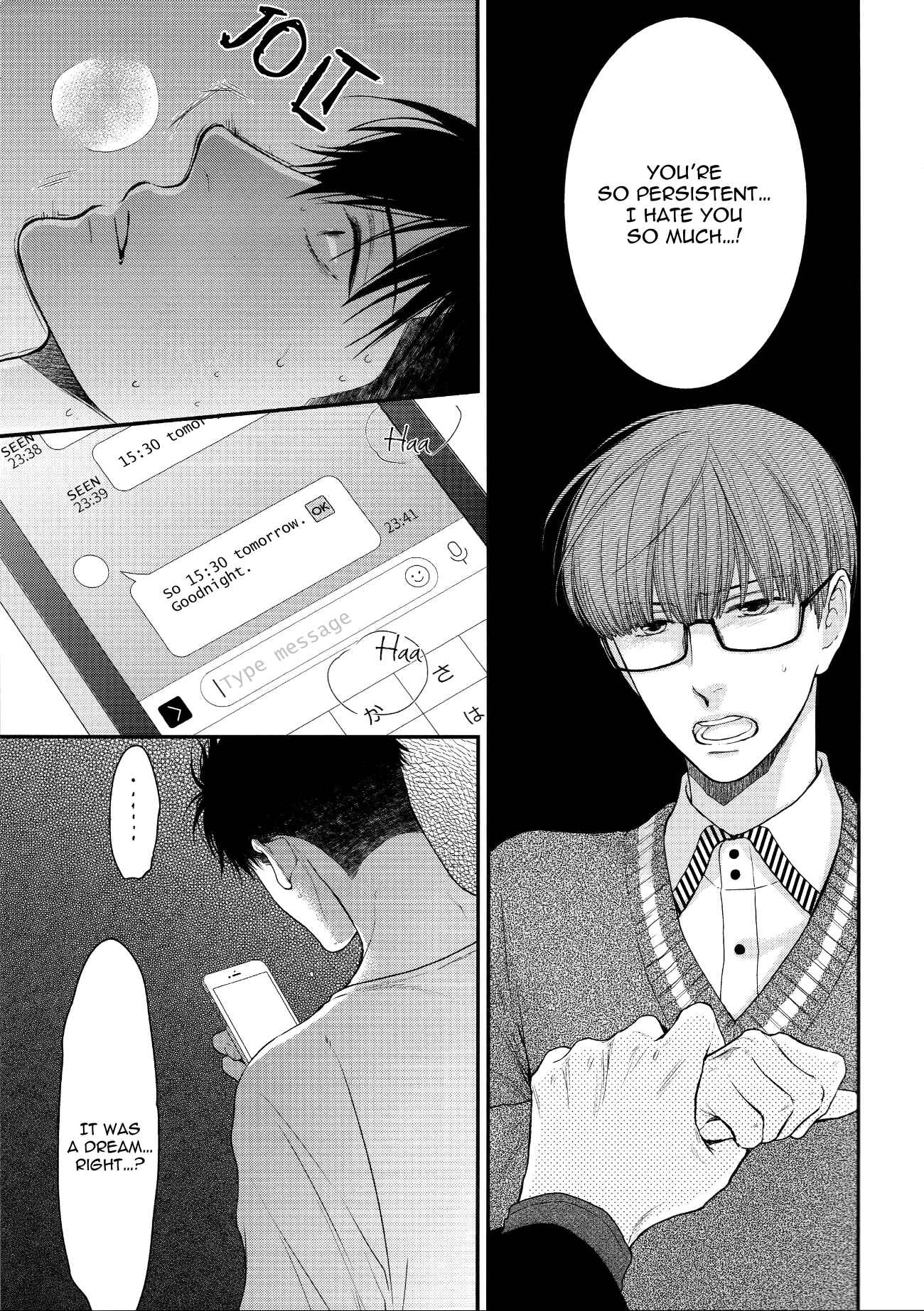 Page 5 Chapter Unknown_33ad Hidoku Shinai de - Please Kiss Me Once More (Doujinshi)