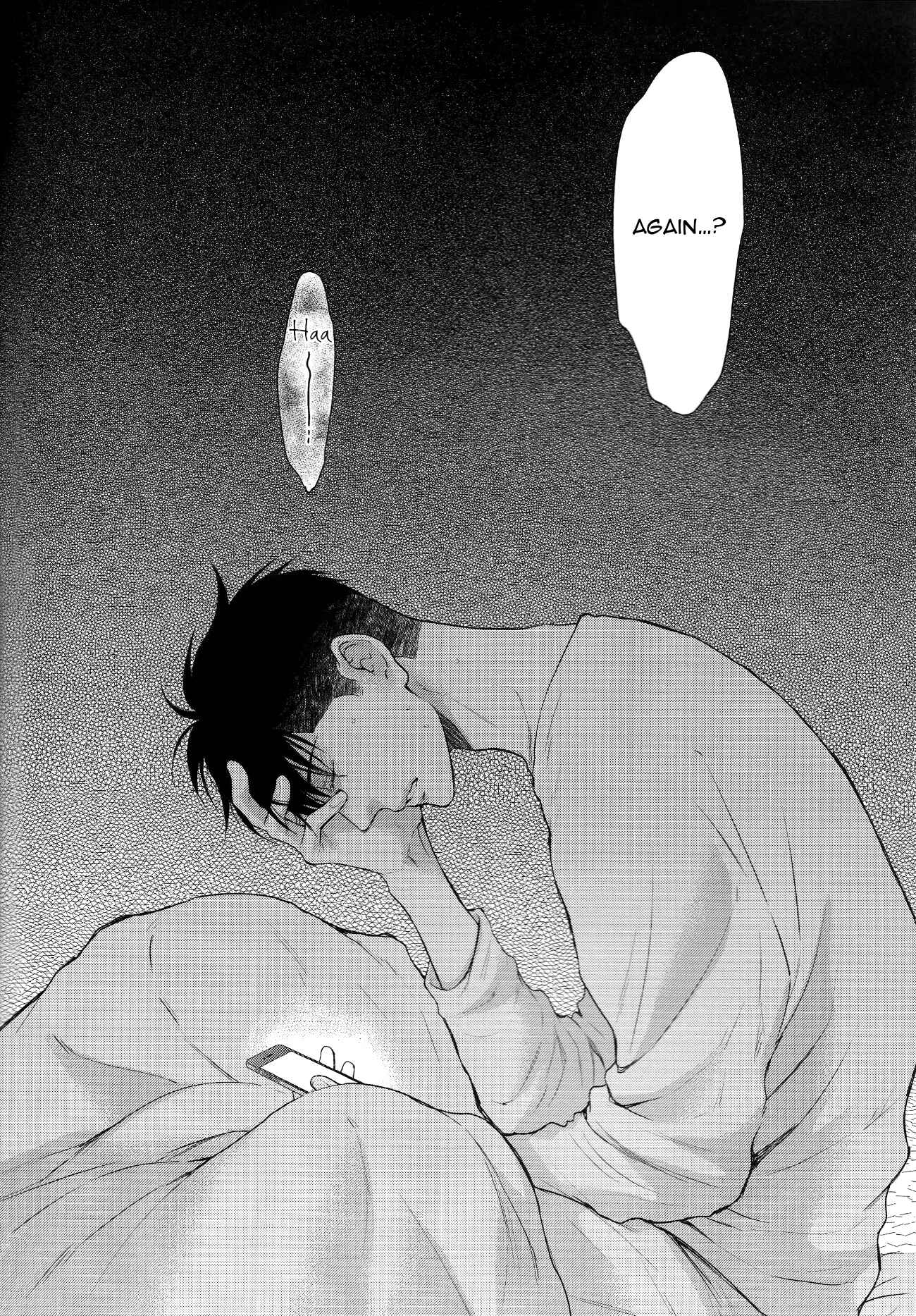 Page 6 Chapter Unknown_33ad Hidoku Shinai de - Please Kiss Me Once More (Doujinshi)