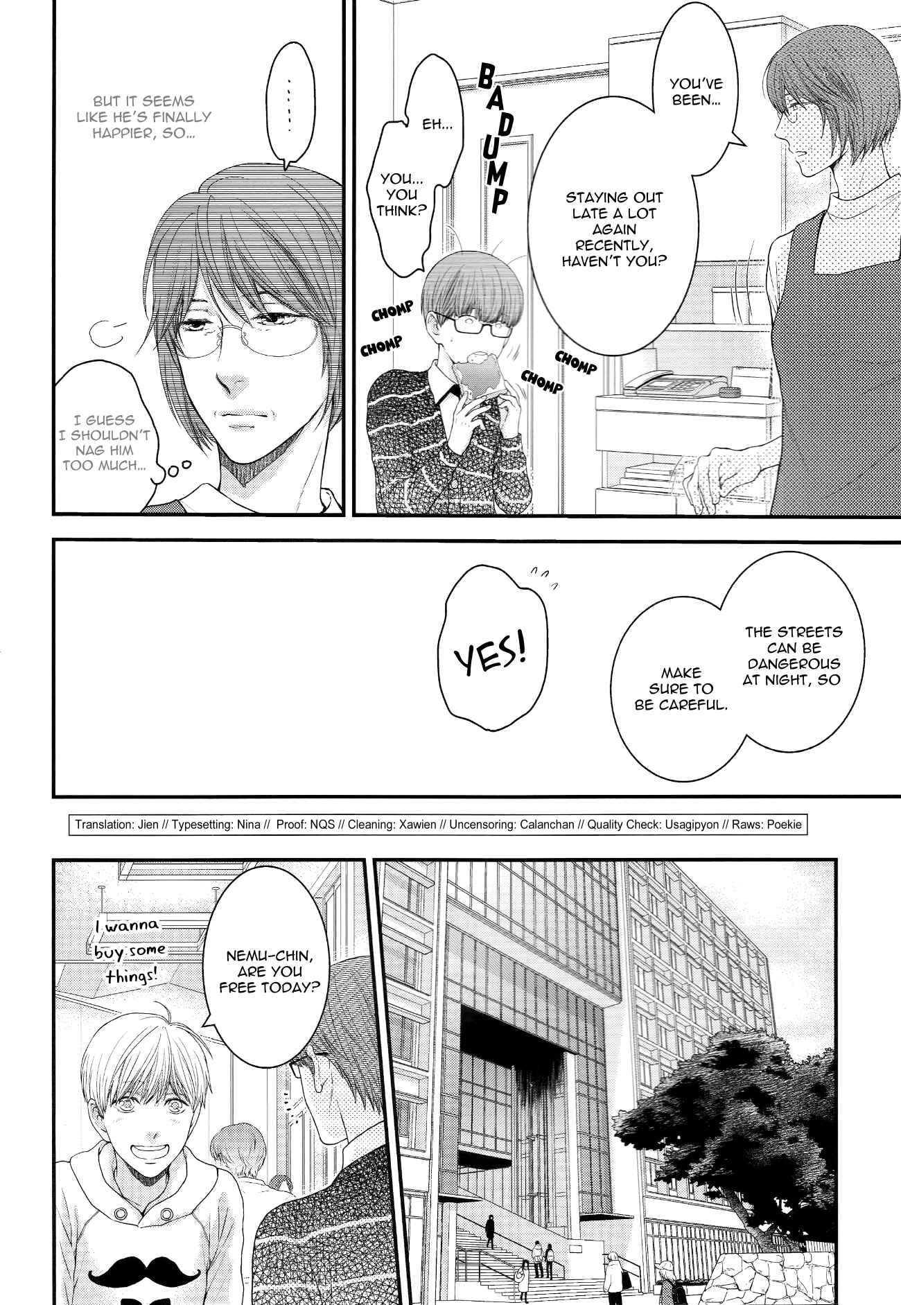 Page 8 Chapter Unknown_33ad Hidoku Shinai de - Please Kiss Me Once More (Doujinshi)