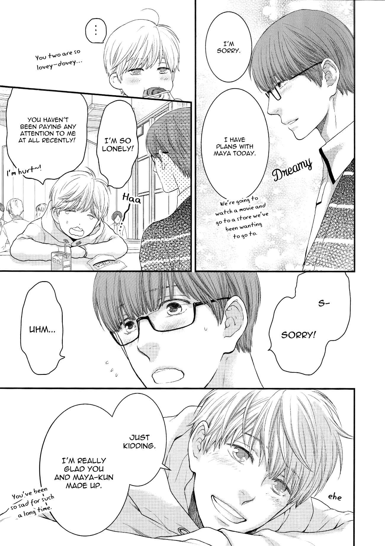 Page 9 Chapter Unknown_33ad Hidoku Shinai de - Please Kiss Me Once More (Doujinshi)