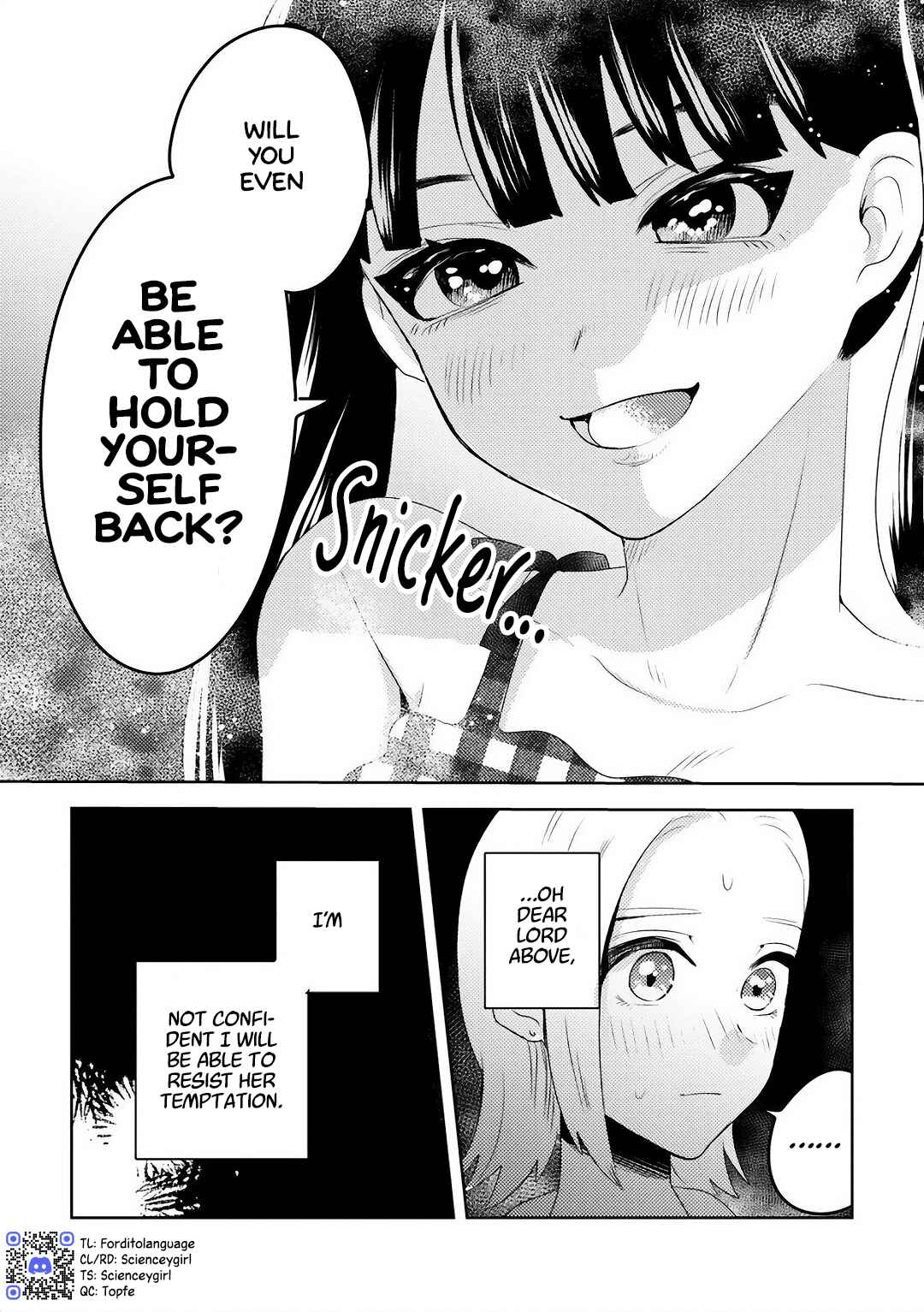 Page 11 Chapter 4 Ane no Musume (Serialization)