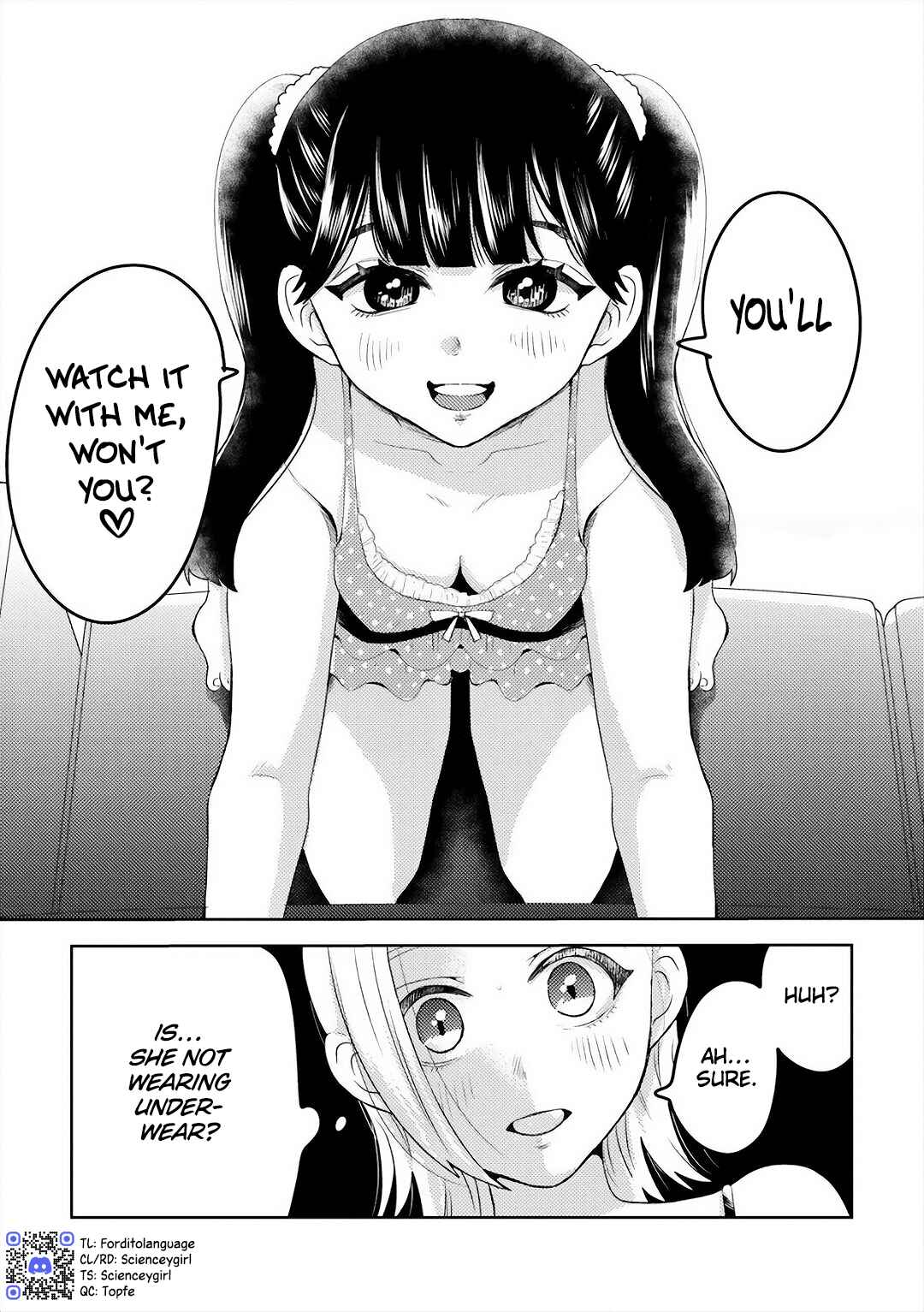 Page 10 Chapter 5 Ane no Musume (Serialization)