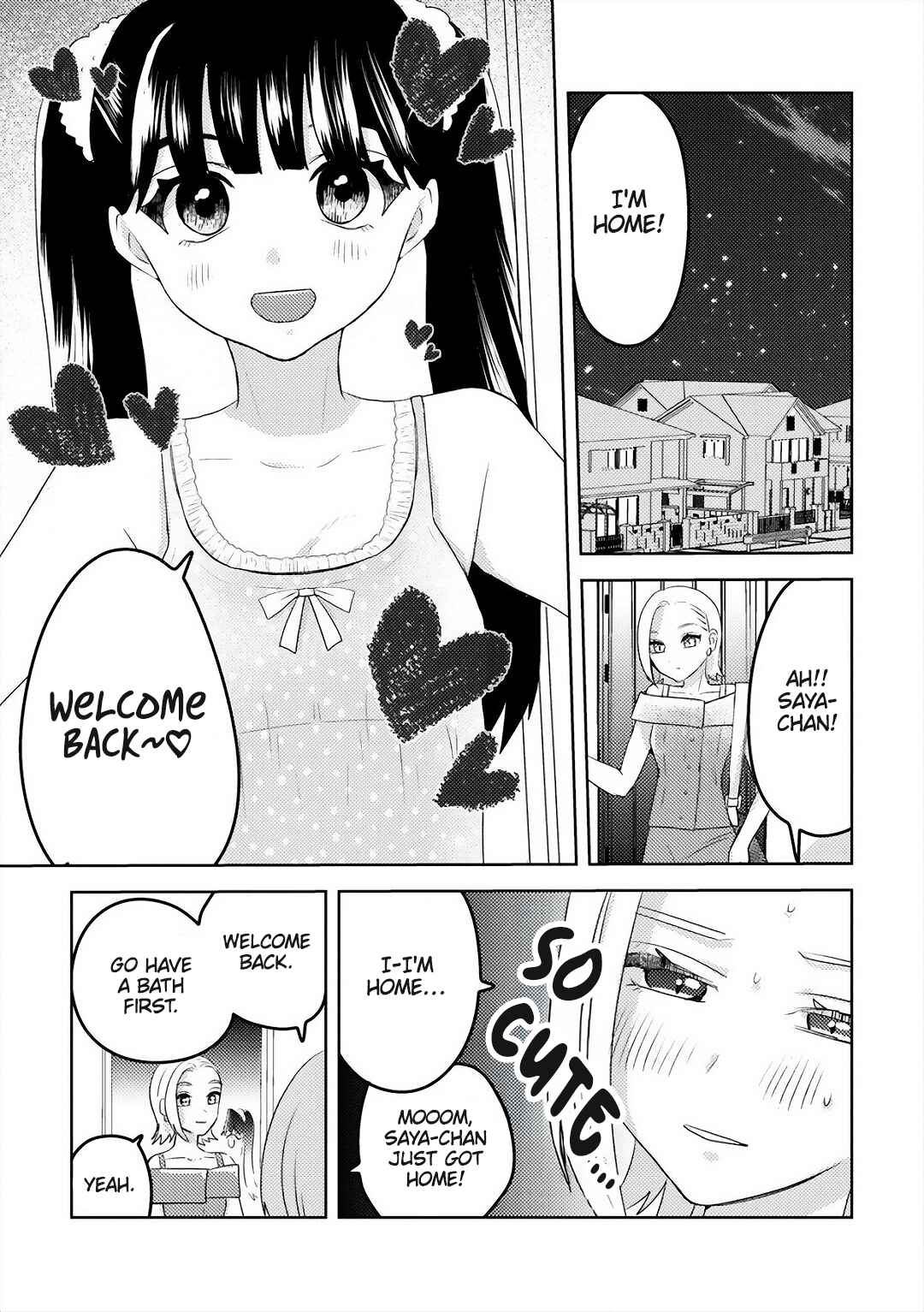 Page 4 Chapter 5 Ane no Musume (Serialization)