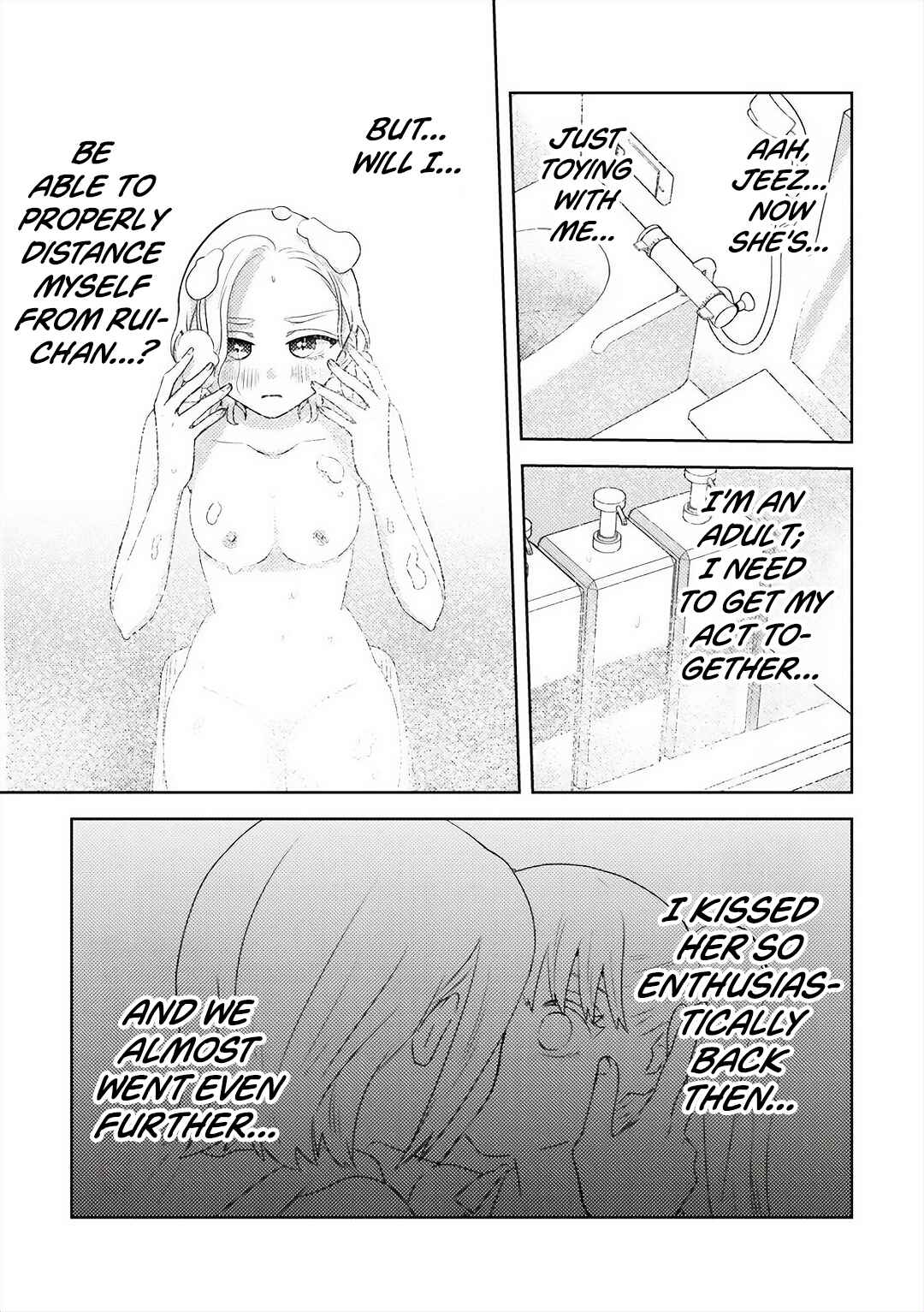 Page 6 Chapter 5 Ane no Musume (Serialization)