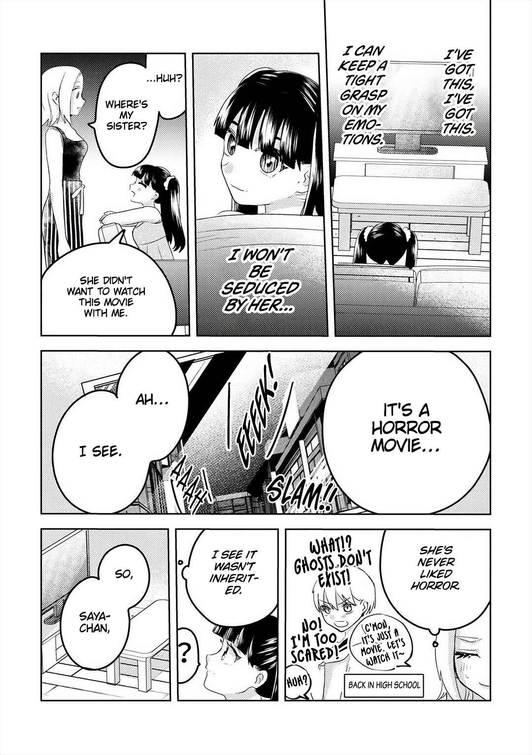 Page 9 Chapter 5 Ane no Musume (Serialization)